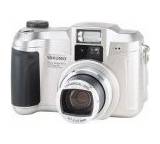 Digitalkamera im Test: Mega-Image 55cx von Yakumo, Testberichte.de-Note: ohne Endnote