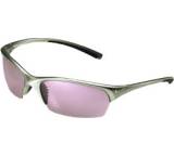 Sportbrille im Test: Skylon von Nike, Testberichte.de-Note: 1.0 Sehr gut