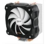 CPU-Kühler im Test: Freezer A30 von Arctic, Testberichte.de-Note: 2.2 Gut