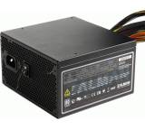 Netzteil im Test: ZM500-ST von Zalman, Testberichte.de-Note: ohne Endnote