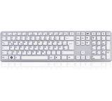 Tastatur im Test: KSK-8021 U von Keysonic, Testberichte.de-Note: 2.1 Gut