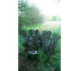 Jagdbedarf im Test: Predator von Ghostblind Industries, Testberichte.de-Note: 2.0 Gut