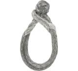 Bootszubehör im Test: 422151 Tauwerkschäkel von AWN, Testberichte.de-Note: ohne Endnote