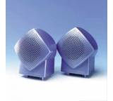 Lautsprecher im Test: MS 45 von Vivanco, Testberichte.de-Note: ohne Endnote