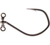 Angelhaken im Test: SpinShot von VMC Hooks, Testberichte.de-Note: ohne Endnote