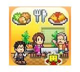 Cafeteria Nipponica