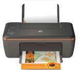 Drucker im Test: Deskjet 2510 von HP, Testberichte.de-Note: 2.0 Gut
