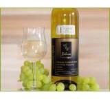 Wein im Test: Silvaner Kabinett 2011 von Gleinaer Weingut Böhme, Testberichte.de-Note: 1.0 Sehr gut