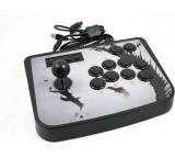 Fighting Stick
