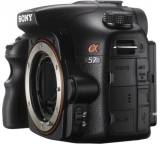 Alpha 57 Kit (mit SAL-70300G)