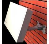 SAT-Antenne im Test: H38D4 von Humax, Testberichte.de-Note: 2.0 Gut