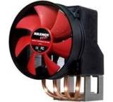 Xilent Blade (COO-XPCPU.4ALL)