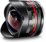 Objektiv im Test: 8/2,8 Fish-Eye (für Sony E) von Walimex pro, Testberichte.de-Note: 2.0 Gut