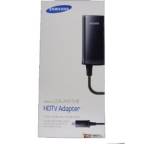 Weiteres Handy-Zubehör im Test: EPL-3FHUBE HDTV-Adapter von Samsung, Testberichte.de-Note: ohne Endnote