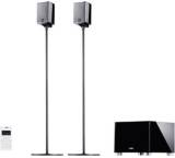 Lautsprecher im Test: DM 20 von Canton, Testberichte.de-Note: 2.5 Gut