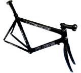 Fahrradrahmen im Test: Litening GTC SCR Edition von Cube, Testberichte.de-Note: ohne Endnote