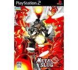 Metal Slug 5 (für PS2)