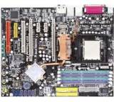 Mainboard im Test: K8N Diamond Plus L.E. (Limited Edition) von MSI, Testberichte.de-Note: 1.8 Gut