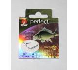 Angelhaken im Test: 7106 Fastgrip von VMC Hooks, Testberichte.de-Note: ohne Endnote