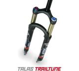 Fahrradgabel im Test: Talas X Trail-Tune von FOX Racing Shox, Testberichte.de-Note: 1.0 Sehr gut