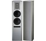 Lautsprecher im Test: TC 70x von Piega, Testberichte.de-Note: 1.0 Sehr gut