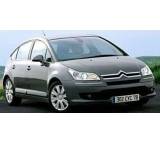 C4 VTi 120 5-Gang manuell Tendance (88 kW) [04]