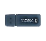 USB-Stick im Test: Blueport Pro 2.0 von Yakumo, Testberichte.de-Note: 2.0 Gut
