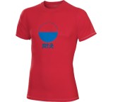Sportbekleidung im Test: Soukai Tee von Asics, Testberichte.de-Note: ohne Endnote