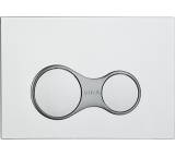 Sirius Control Panel