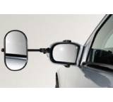 Weiteres Autozubehör im Test: Caravan-Rückspiegel von Emuk, Testberichte.de-Note: 2.0 Gut