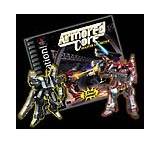 Game im Test: Armored Core von Agetec, Testberichte.de-Note: ohne Endnote