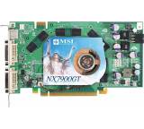 NX7900GT-T2D256