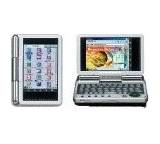 Organizer / PDA im Test: Zaurus SL-C3200 von Sharp, Testberichte.de-Note: 3.0 Befriedigend