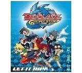 Game im Test: Beyblade von Living-Mobile, Testberichte.de-Note: 2.1 Gut