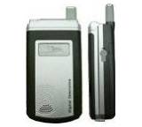 Festnetztelefon im Test: F3000 von UTStarcom, Testberichte.de-Note: 3.5 Befriedigend