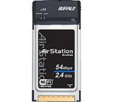 Air-Station WLI-CB-G45HP