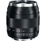 Objektiv im Test: Distagon T* 2/35 von Zeiss, Testberichte.de-Note: 1.0 Sehr gut