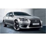 Auto im Test: LS [13] von Lexus, Testberichte.de-Note: 2.3 Gut