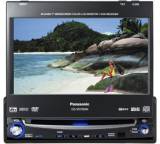 Multimedia-Monitor (Moniceiver) im Test: CQ-VD7003N von Panasonic, Testberichte.de-Note: 1.4 Sehr gut