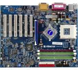 Mainboard im Test: KX18D Pro II von Albatron, Testberichte.de-Note: 1.6 Gut