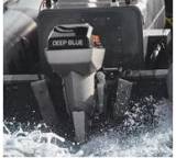 Bootsmotor im Test: Deep Blue von Torqeedo, Testberichte.de-Note: ohne Endnote