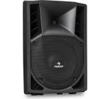 PA-Lautsprecher im Test: PP-2215A von Auna, Testberichte.de-Note: 1.0 Sehr gut