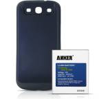 Power Akku 4400mAh (für Samsung Galaxy S3)