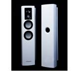 Lautsprecher im Test: Ardora aktiv von Audiograde, Testberichte.de-Note: ohne Endnote