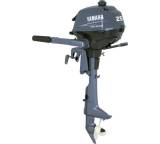 Bootsmotor im Test: F 2.5 A von Yamaha, Testberichte.de-Note: ohne Endnote