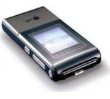 Mobiler Audio-Player im Test: MF-JM 53 (8 GB) von LG, Testberichte.de-Note: 2.8 Befriedigend