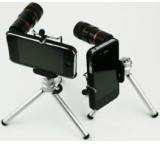 8x Zoom Teleobjektiv