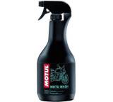 E2 Moto Wash