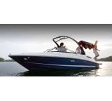 Motorboot im Test: 230 SLX von Sea Ray, Testberichte.de-Note: ohne Endnote