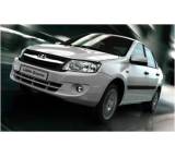 Auto im Test: Granta 2190 5-Gang manuell (64 kW) [11] von Lada, Testberichte.de-Note: 3.2 Befriedigend